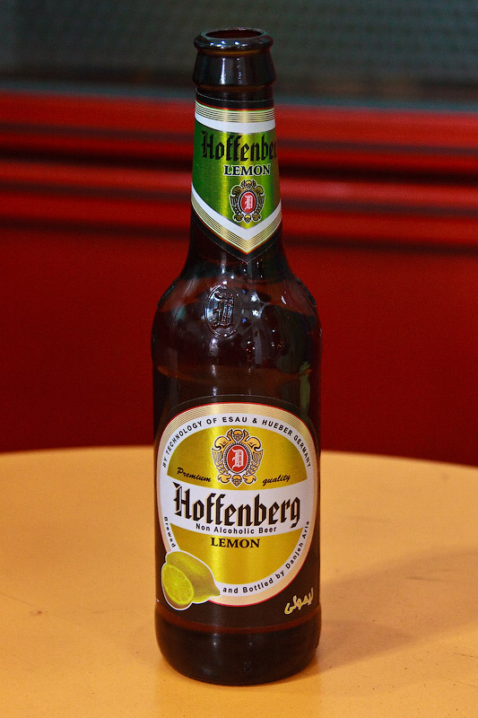 Немецкое пиво. Безалкогольное. Иран